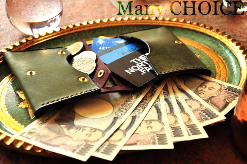 イタリアンレザー・革新のプエブロ・コンパクト２つ折り財布（オリーバ×ショコラ）