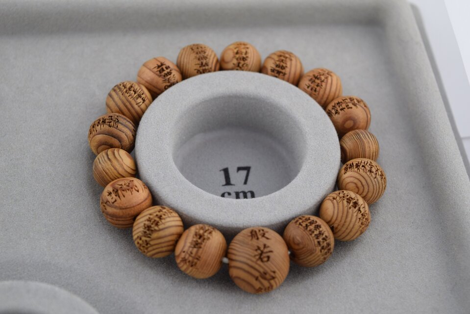 古銅建水( 雫 ）　十王口 古銅建水( 雫 ）十王口