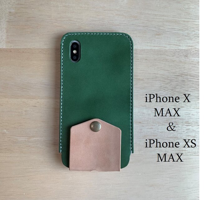 iphonexs max カバー 販売