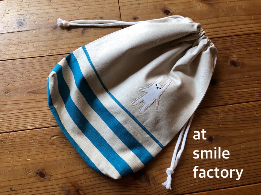 うさぎ　体操服袋ブルー×ベージュ（送料無料）