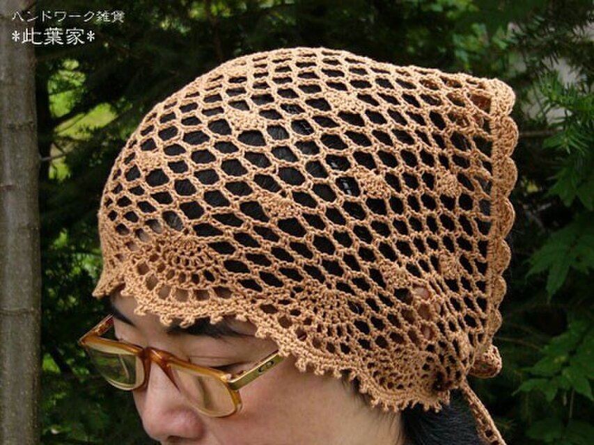 ふち編み・バブーシュカ(イエロー)