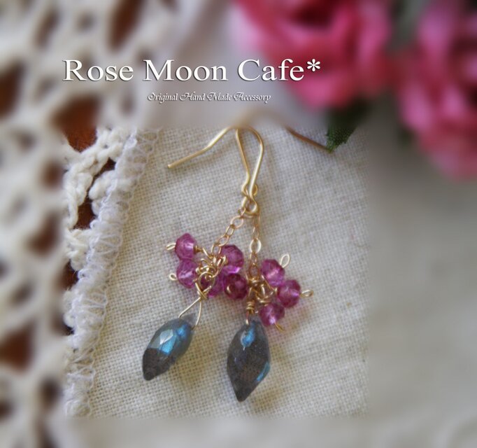 ラブラドライトマーキスカットピンククォーツピアス