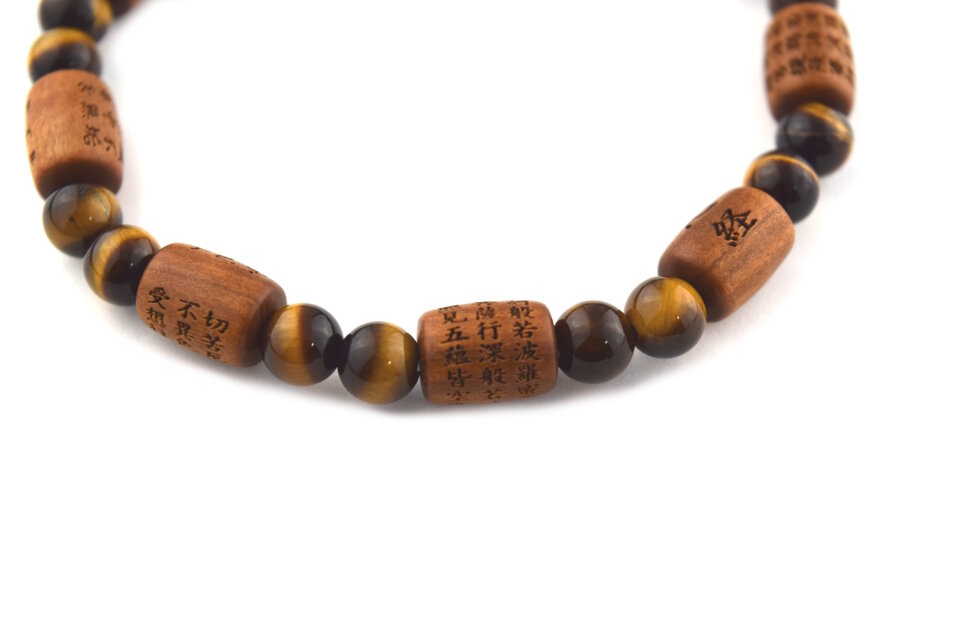 白檀手彫り目入り彫物 腕輪 インド白檀 般若心経彫入り 虎目石 ブレスレット 数珠 念珠