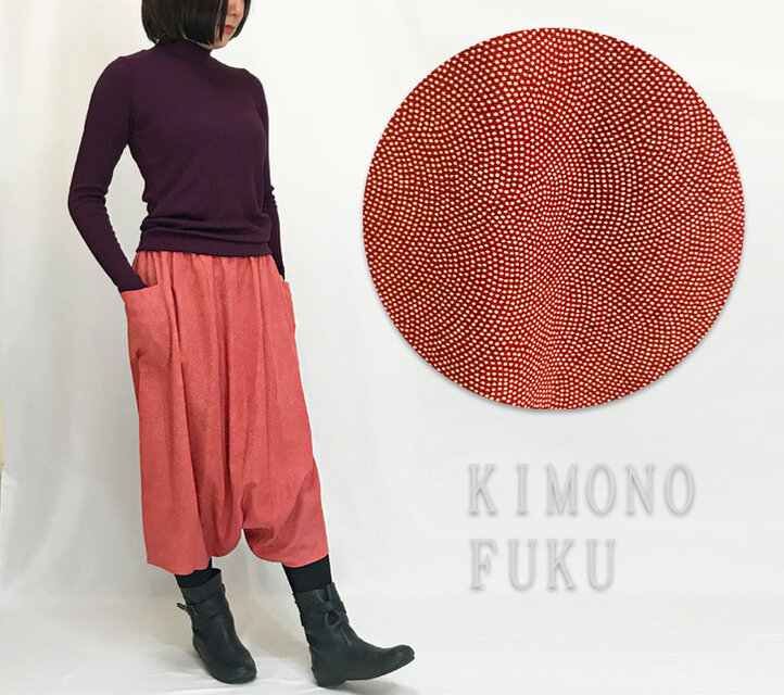 着物リメイク、78cm丈ちりめん鮫小紋の正絹サルエルパンツ