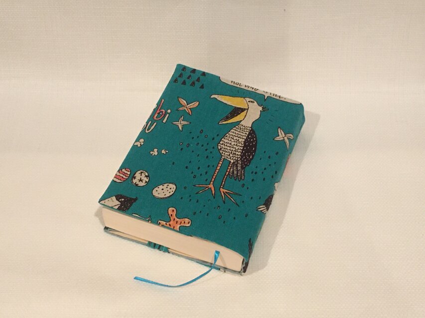 文庫本カバー ハシビロコウ ターコイズグリーン