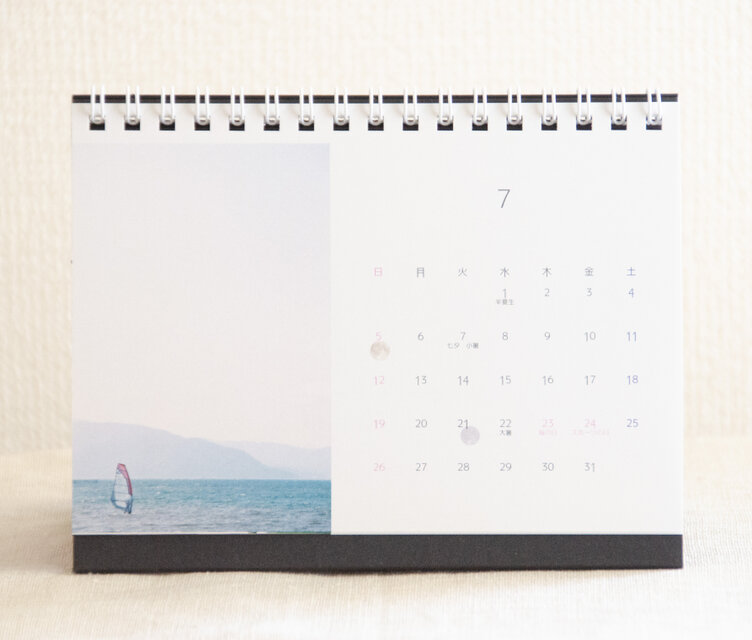 季節の卓上カレンダー2020