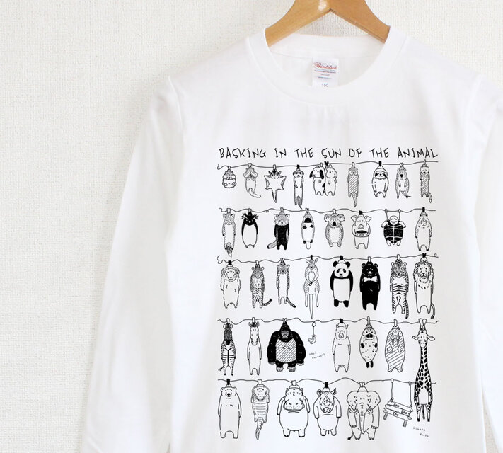 いろんな動物のひなたぼっこ　ロンT　ユニセックス