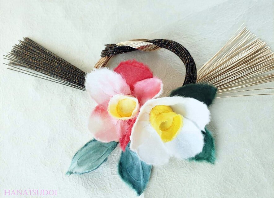 手漉き和紙花【紅白の椿】お正月飾り