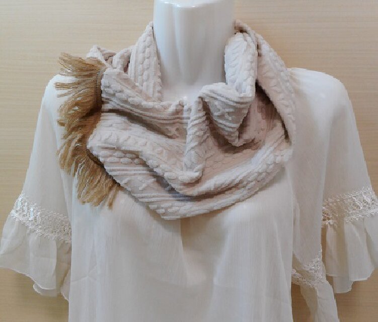 ボアジャガードーのスヌード（一重）ベージュ＆フリンジ　シングル