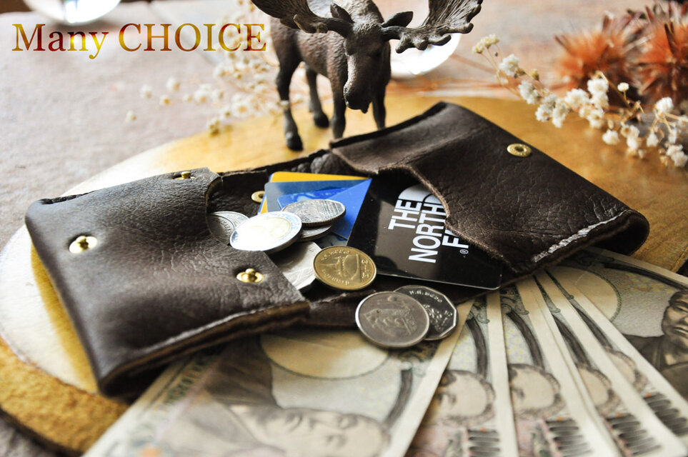 やみつきエルクのコンパクト２つ折り財布（焦げ茶）