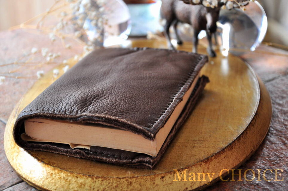 やみつきエルクのブックカバー（焦げ茶）