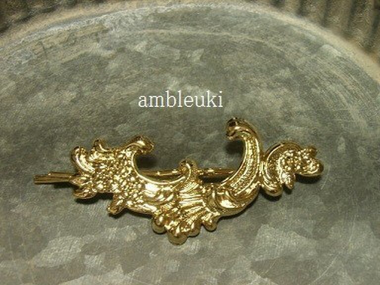 モールド　ヘアピン