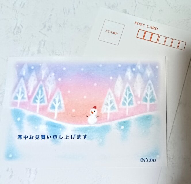 寒中お見舞い3枚セット　雪景色と雪だるまパステルアート ポストカード