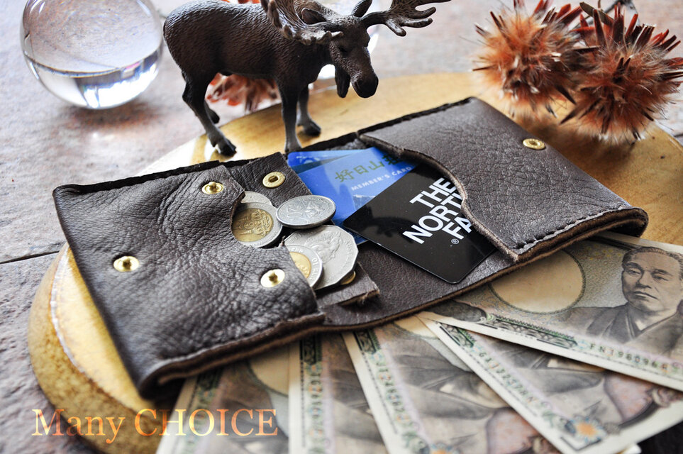 やみつきエルクのコンパクト２つ折り財布（焦げ茶）