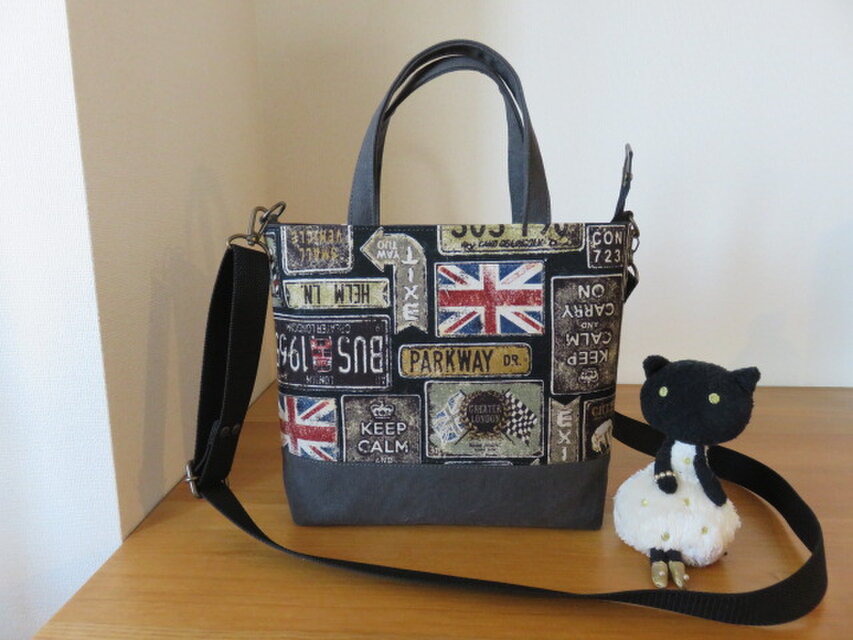 アンティーク風英国柄生地と帆布のファスナー付きショルダートート　2WAY