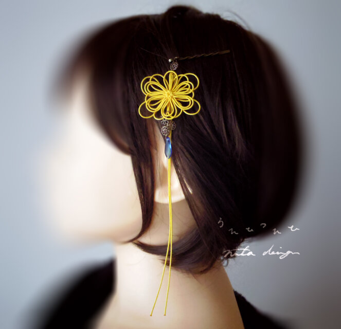 ヘアピン「うたひつたひ」