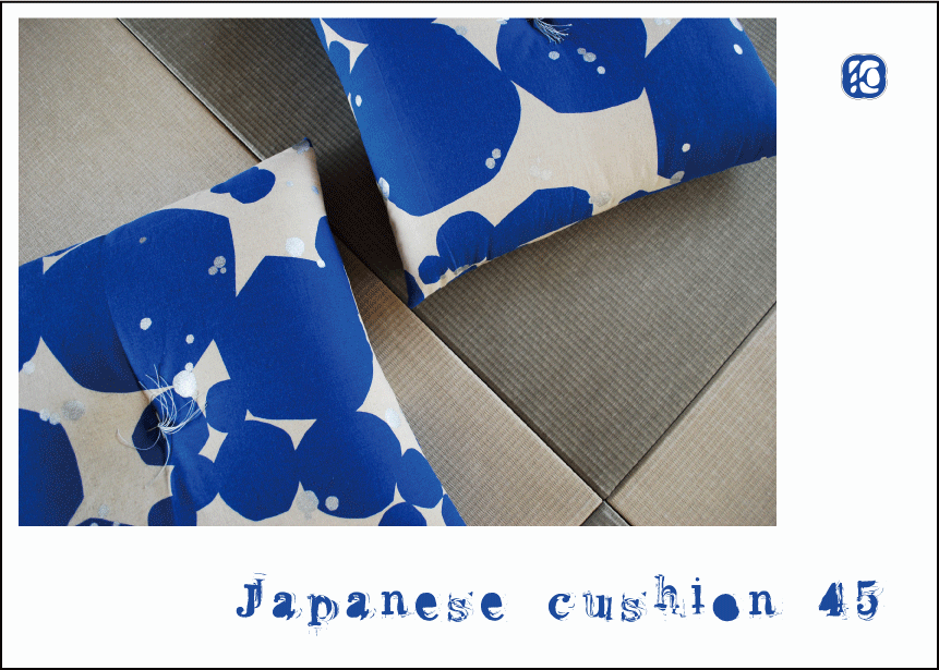 『cotton zabuton 45』