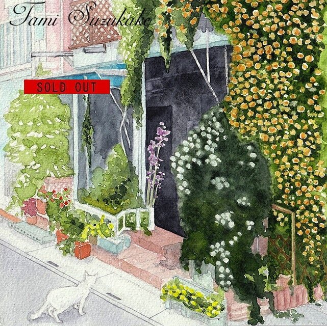 水彩画・原画「猫とモッコウバラのある風景」