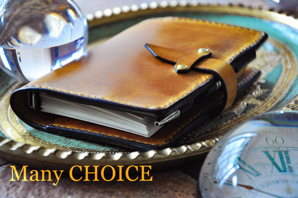 イタリアンヴィンテージバケッタ・システム手帳(ナポリ)