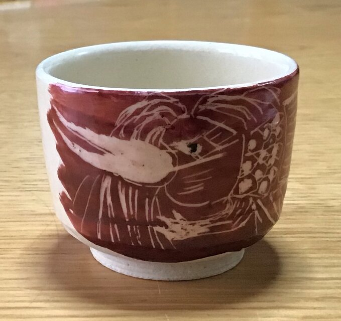 コロナ撃退アマビエ酒盃4