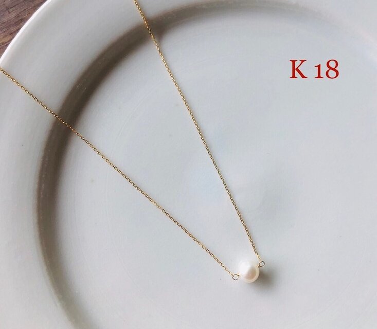 （K18刻印入り）淡水パールひと粒ショートネックレス　39㎝