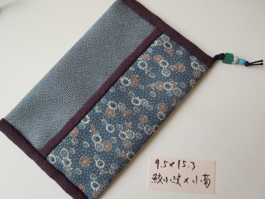 ポケットティッシュ入れ　鮫小紋×小菊