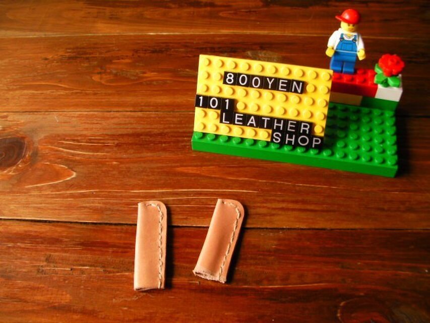 栃木レザー　ヌメ革　キャップ　２個セット　