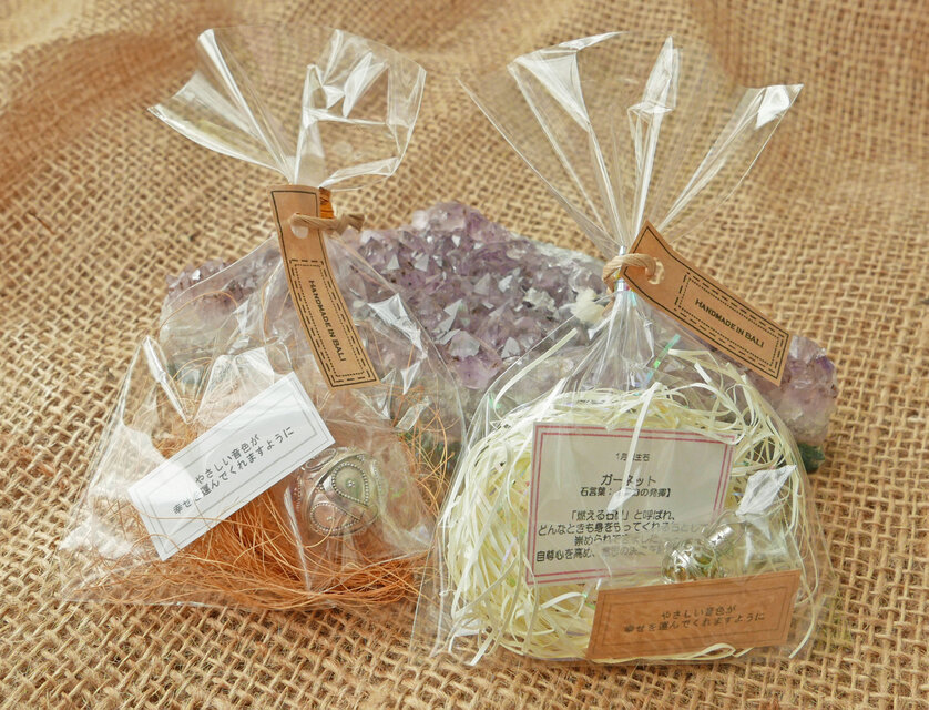 ✼ガムランボール✼宇宙のスパイラル模様/12mm/シルバー925༺揺らすと