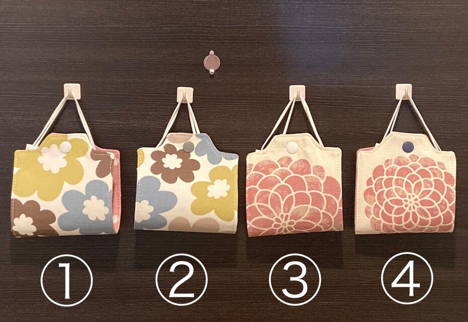 ① 仮置きマスクケース