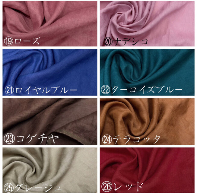 26色展開 リネン100％ ギャザー ロングワンピース ♪オーダー
