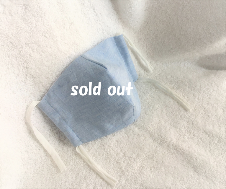 布マスク・上下ダーツの立体タイプ(薄手・杢調ブルー）