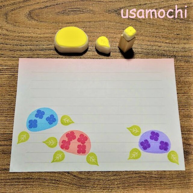 あじさい　消しゴムはんこ