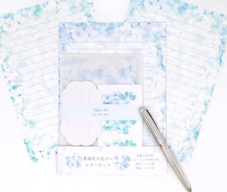 紫陽花の花びらレターセットブルー～グリーン３色