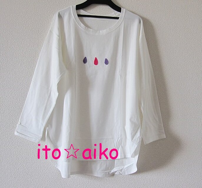 しずくデザイン長そでシャツ☆（シロ）