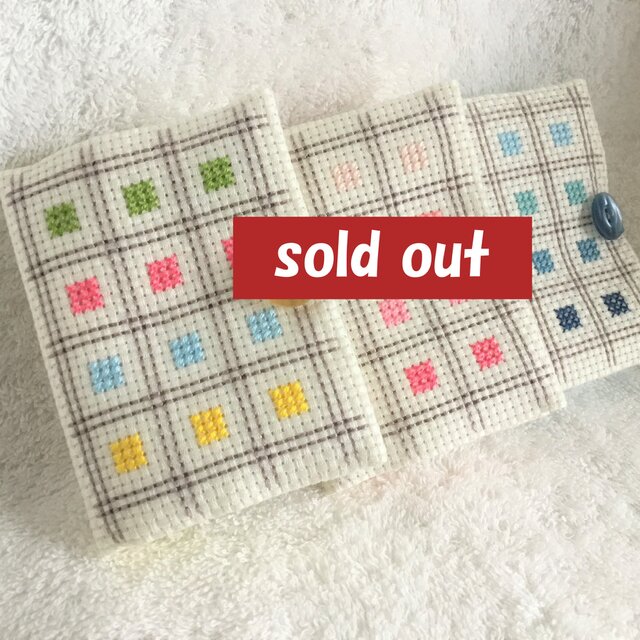 ニードルケース（ソーイングケース）・カラーブロック