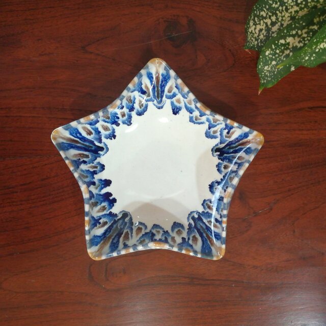 【訳アリ値下げ】星形中鉢　孔雀blue　