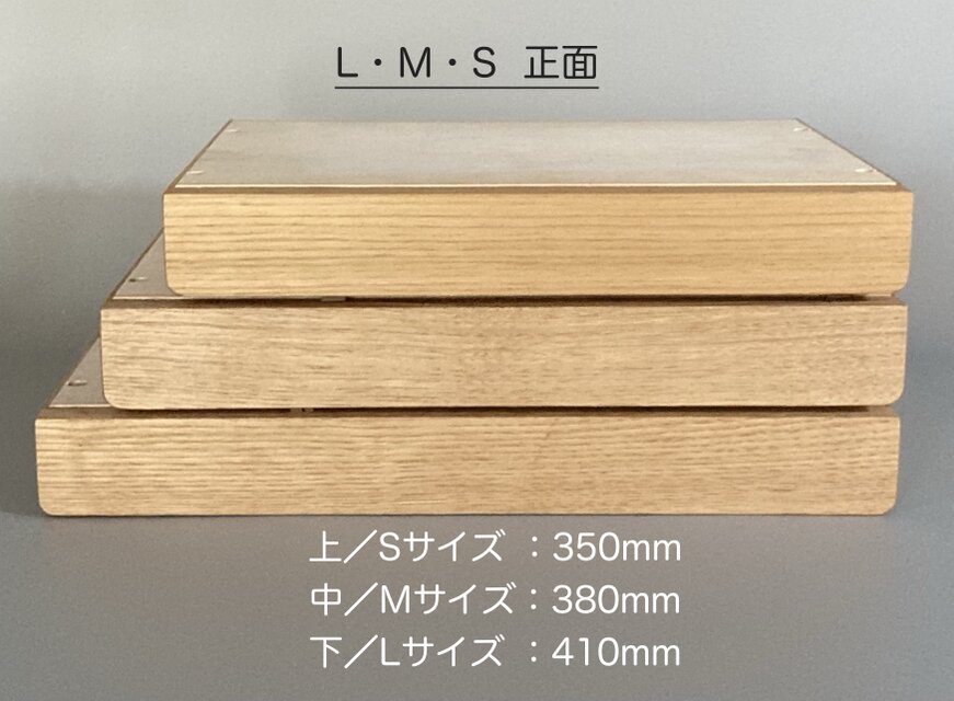 スタンダード・Mサイズ ／ テーブル下の薄い抽斗 | iichi 日々の暮らし