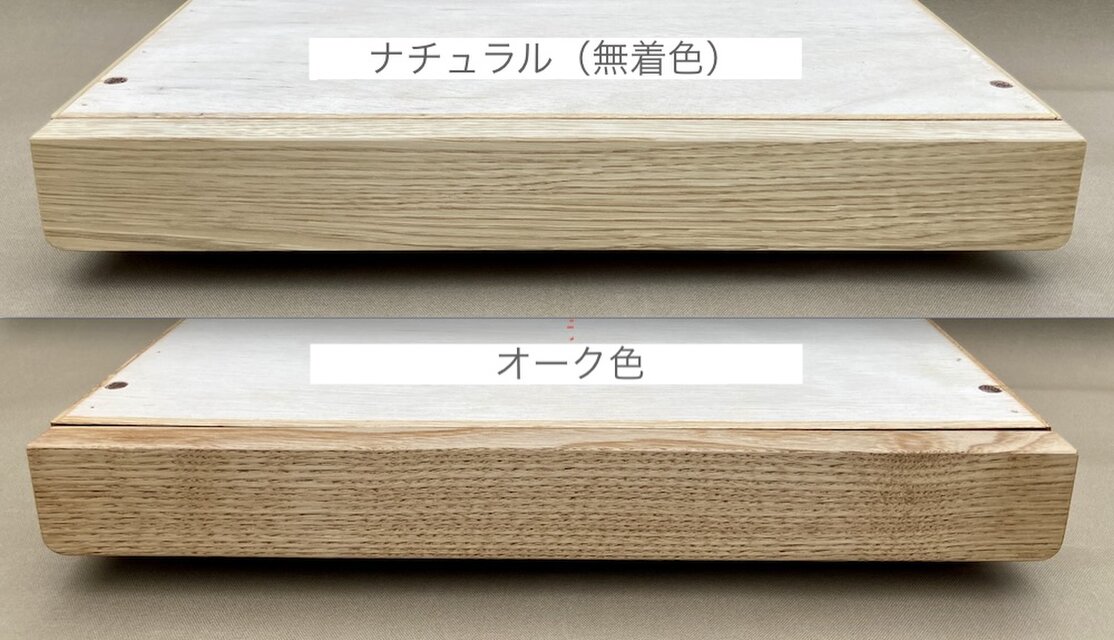 テーブル　抽斗有り スタンダード・Mサイズ ／ テーブル下の薄い抽斗 | iichi 日々の暮らし