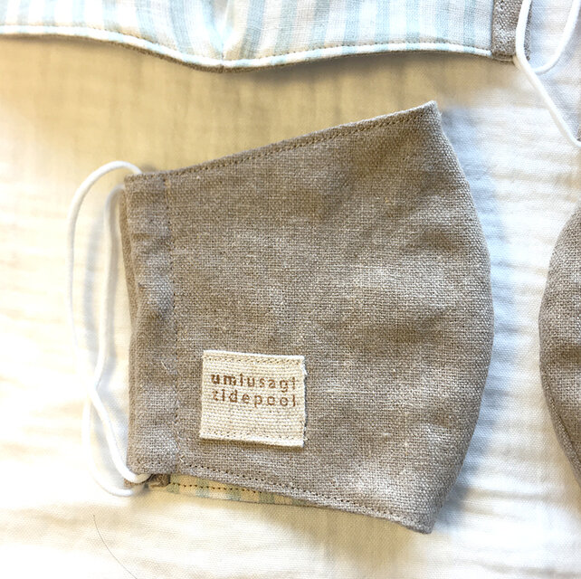 SALE リネン＆ラミーの立体マスク　おとな用