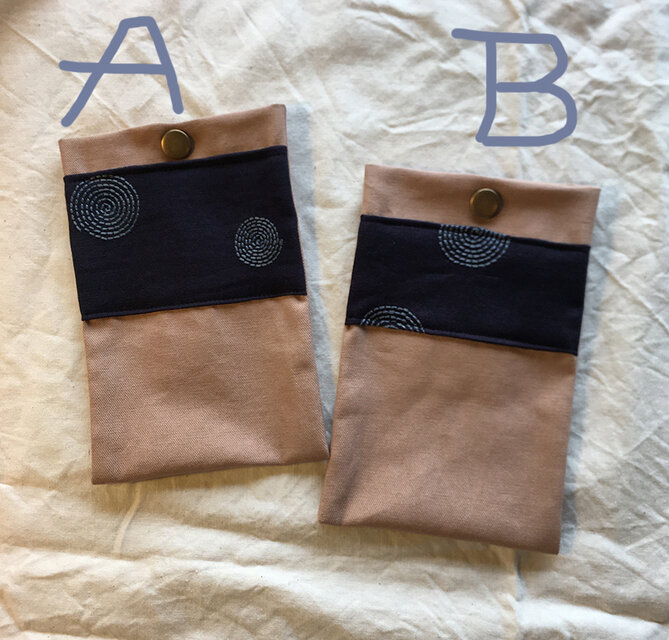 マスク入れ「秋の夜空」袋モカベージュ　