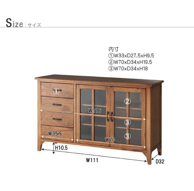 22,720円【送料無料】Mindy Wood Cabinet W1200
