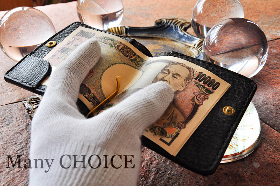 イタリアンバケッタレザー・アラスカ・マネークリップ（黒）