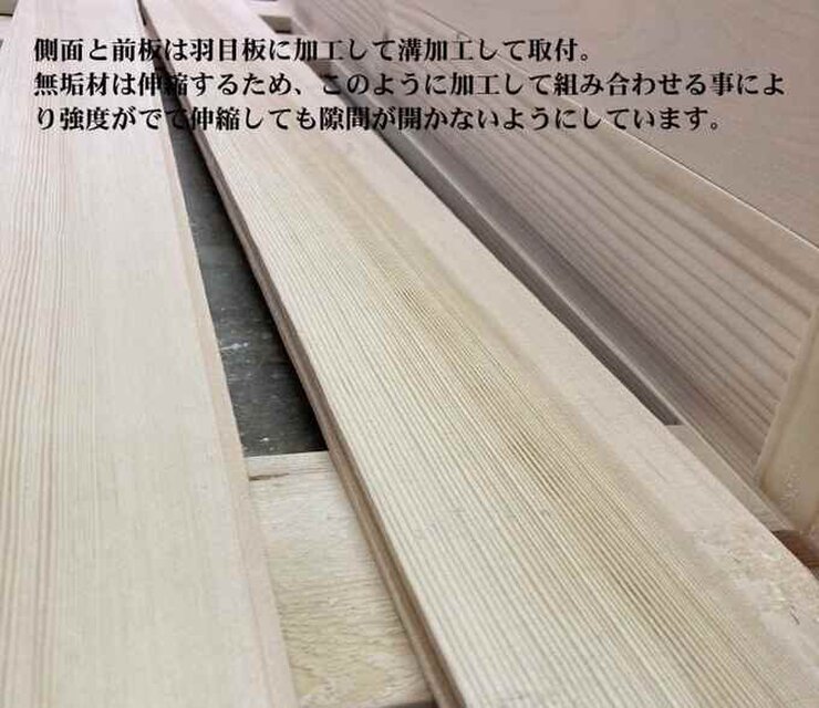受注製作☆アイボリーシャビー【飾り棚☆コの字型レジ用凹み付】受付