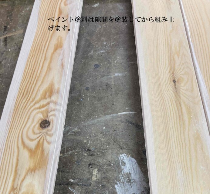 受注製作☆アイボリーシャビー【飾り棚☆コの字型レジ用凹み付】受付