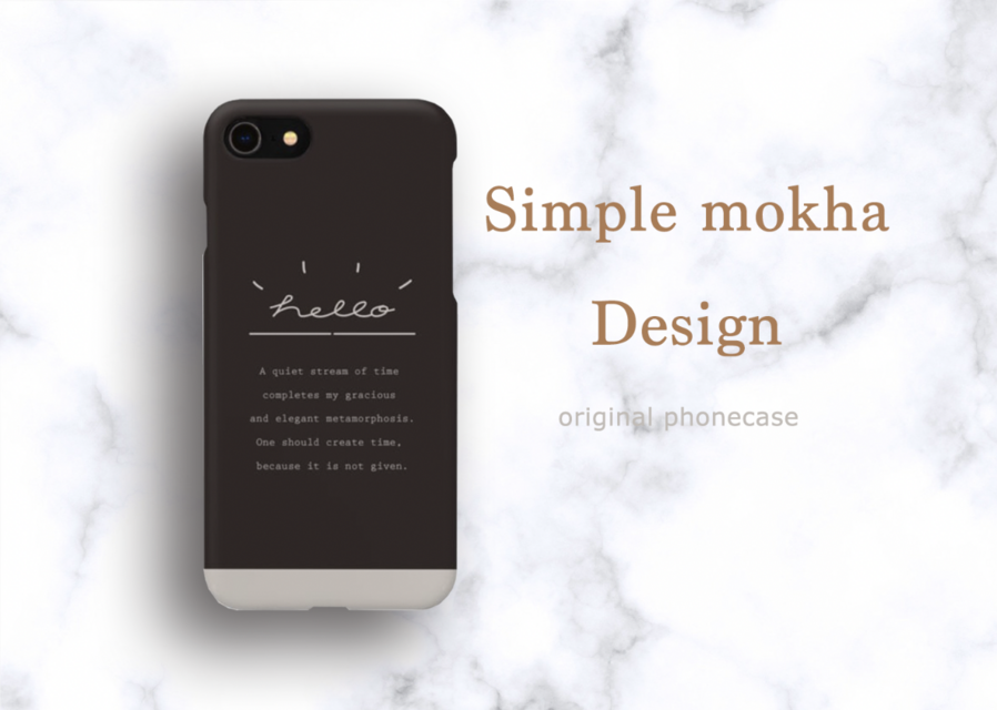 モカ&ベージュな大人シンプルスマホケース