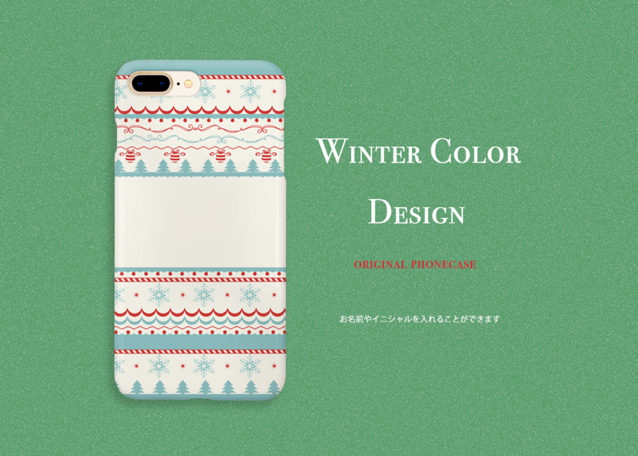 ウィンターカラーな北欧風スマホケース