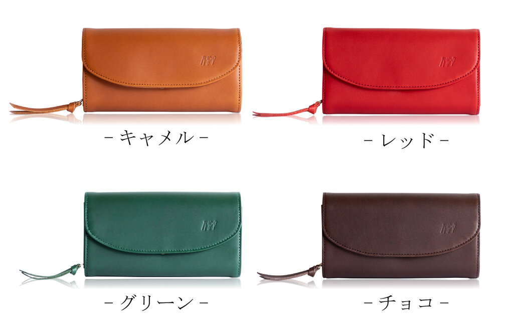 姫路産アラバスタレザー マチの大きいお財布 本革 グリーン じゃばら