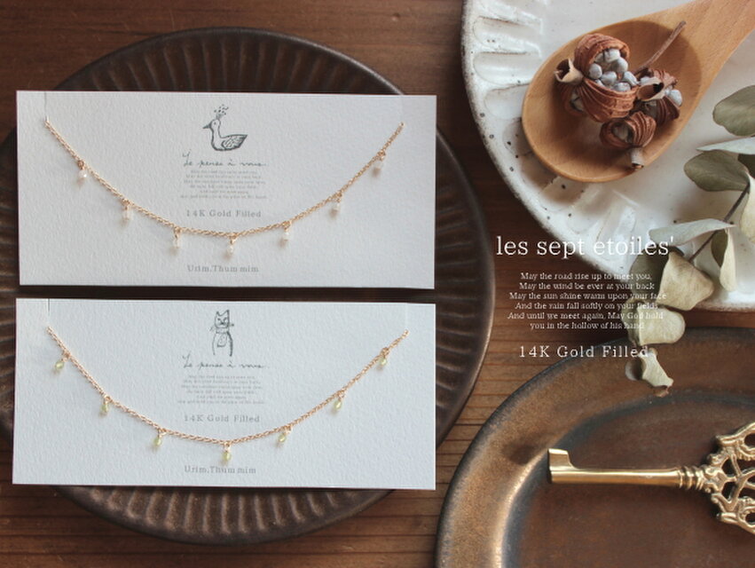 les sept etoiles' 14KGFブレスレット ペリドット・ムーンストーン