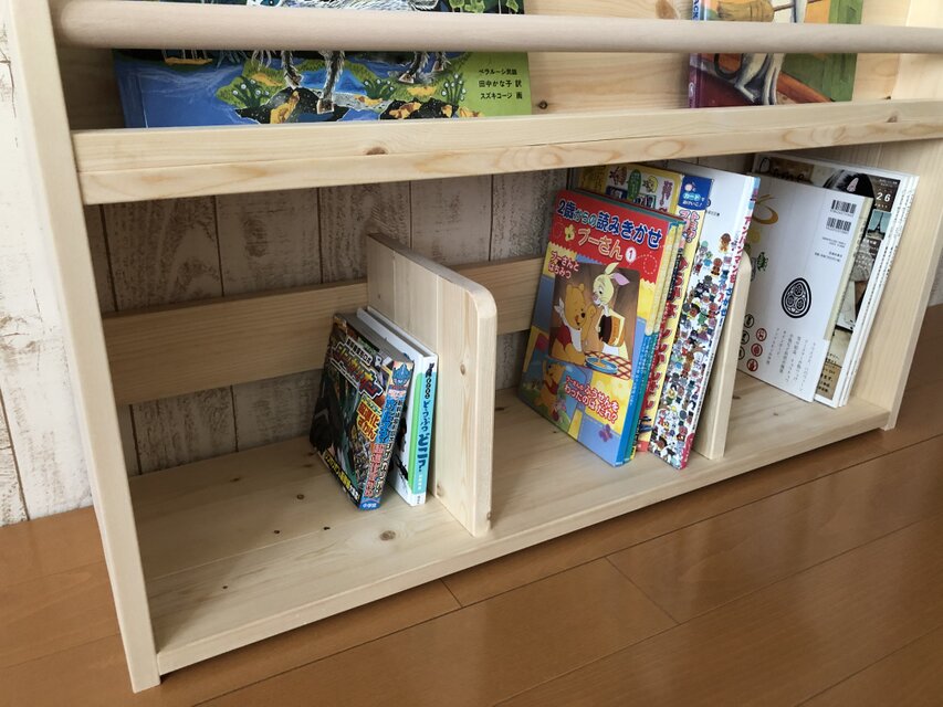 【完成品】絵本棚　おもちゃ棚　ハンドメイド　無垢材　木製　モンテッソーリ