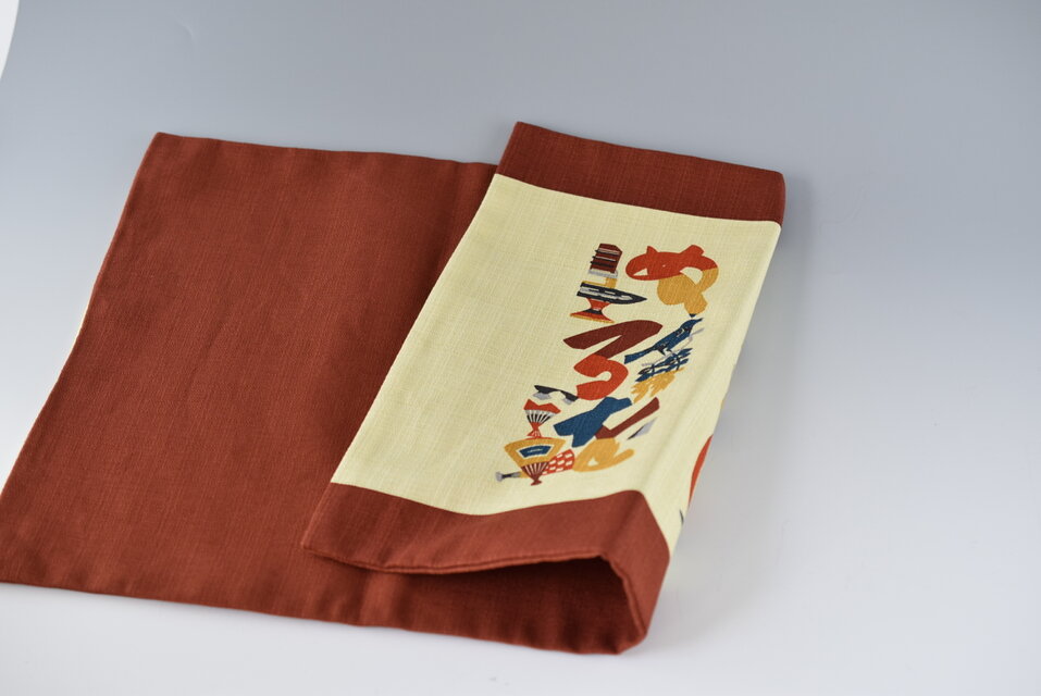 テーブルセンター 芹沢銈介 いろは文 ベージュ 綿100％ 50cm×30cm